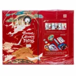Heaven Official’s Blessing: Tian Guan Ci Fu Novel Vol. 1–8